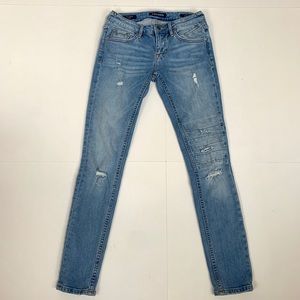 Vigoss Distressed Skinny Jeans w/ Knee Detail, 24.